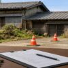 空き家解体の見積もり相談イメージ
